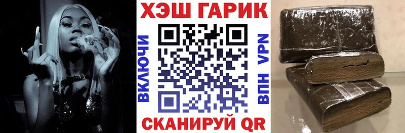 Наркошоп купить КОКАИН  Мефедрон  MDMA  Каннабис  Сегежа