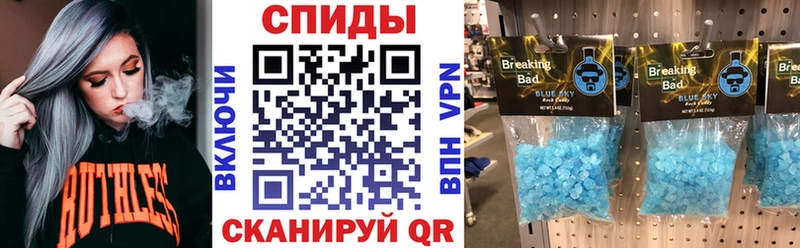 Амфетамин VHQ  Купить где  Сегежа 