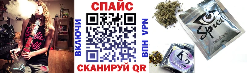 БУТИРАТ жидкий экстази  Купить закладки  Сегежа 