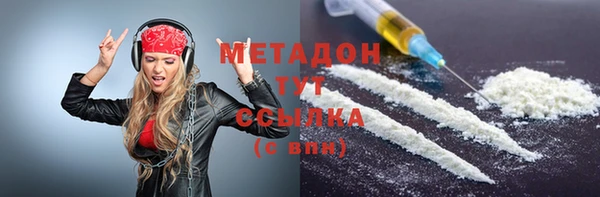 кокс Богданович
