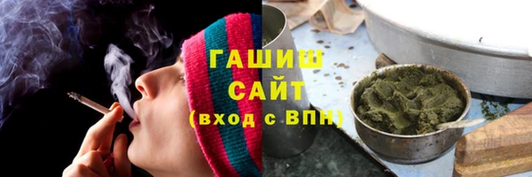 МДМА Богородск