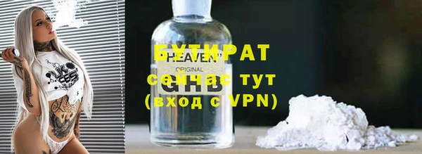 кокс Богданович