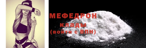 кокс Богданович