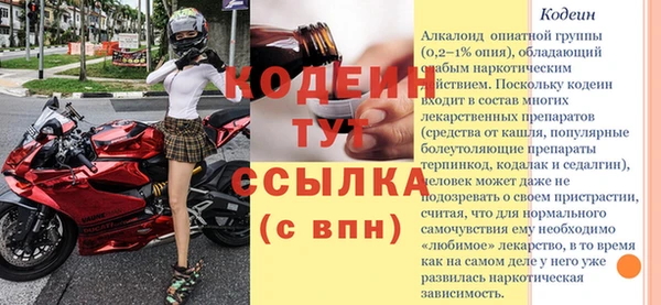 кокс Богданович