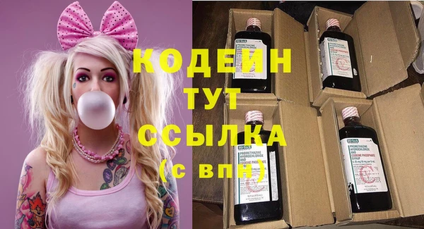 кокс Богданович