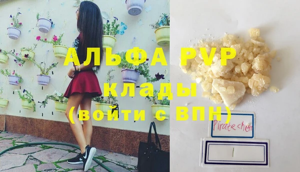 кокс Богданович