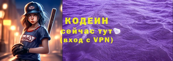 кокс Богданович
