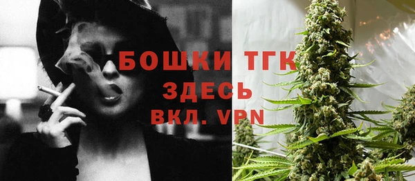 кокс Богданович