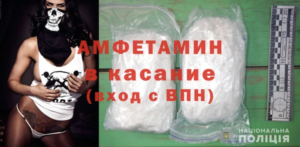 кокс Богданович