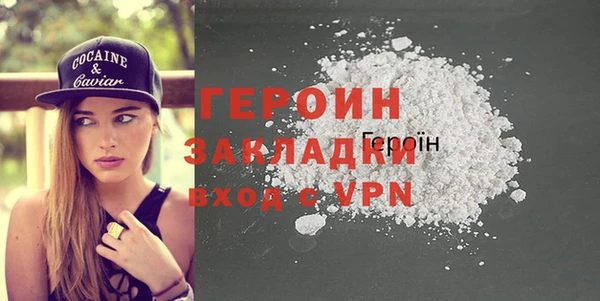 кокс Богданович