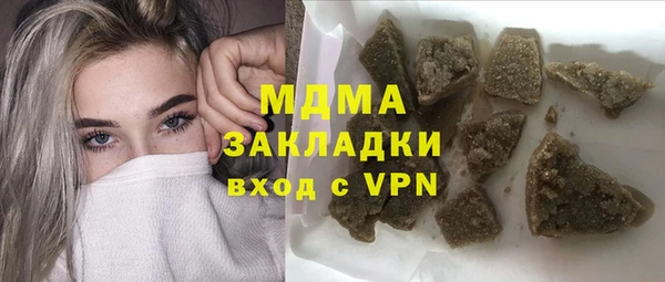 кокс Богданович