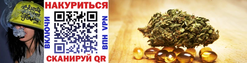 Бошки марихуана LSD WEED  Купить  Сегежа 